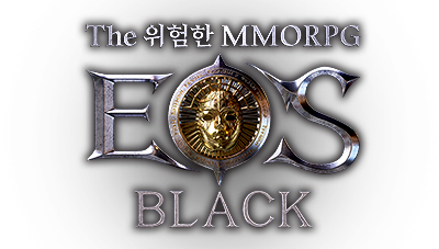 에오스블랙